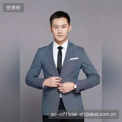 火孩儿
